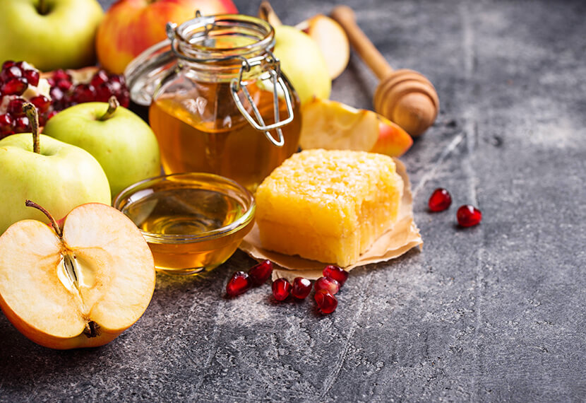 CARRUSEL rosh-hashana_1